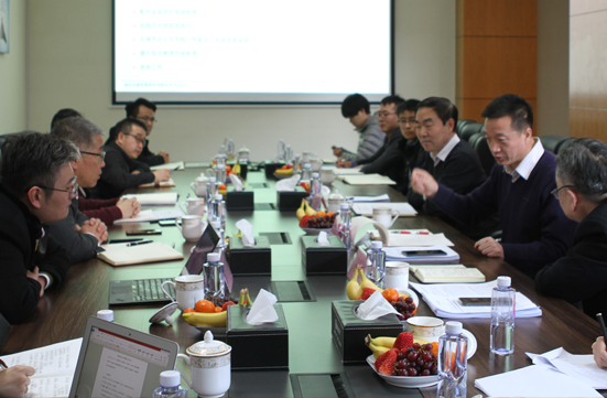 九游官方网页版-九游(中国)
召开2019年度工作会议 